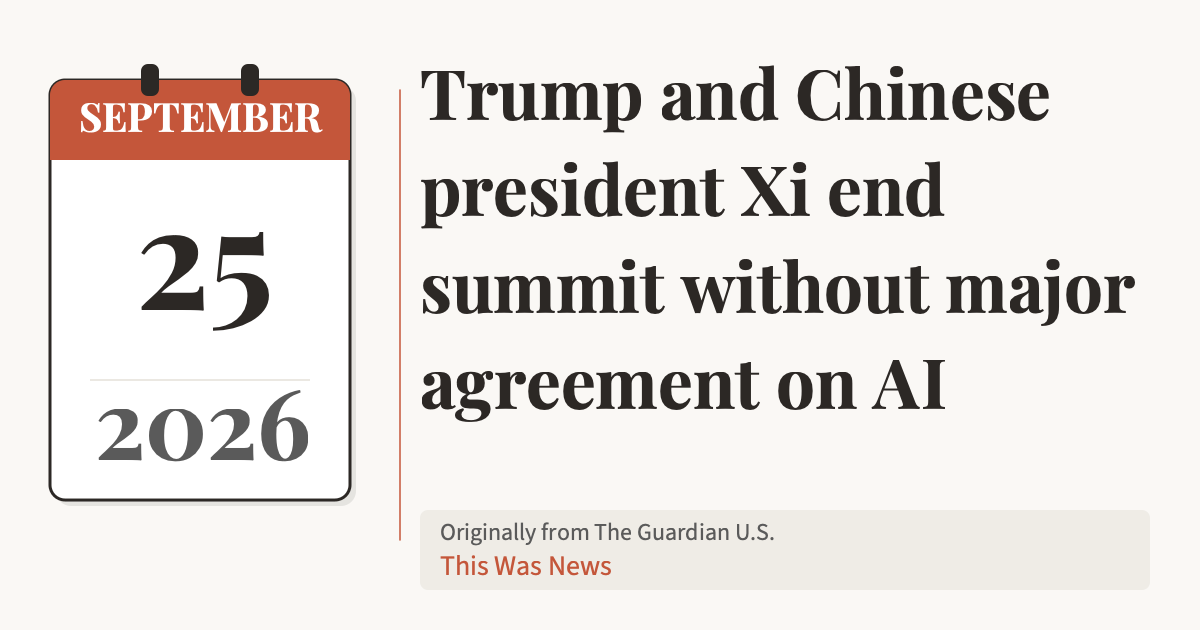 Remember what the headlines used to be